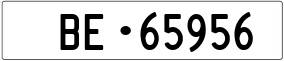 Trailer License Plate